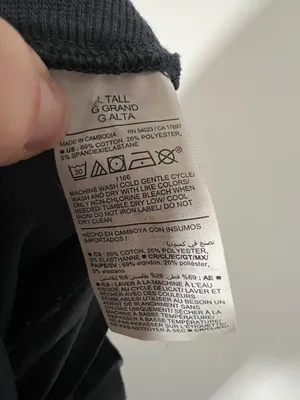 Old Navy Dynamic Fleece Pants Extra High Rise Wide Leg Size L Tall Dark Blue thumbnail 6