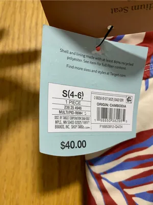 Shade & Shore One Piece Swimsuit - Size Small thumbnail 4
