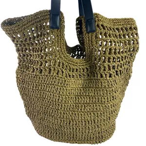 Banana Republic Paper Straw Shopper Tan Black Strap Vegan Beach Tote Bag OS thumbnail 4