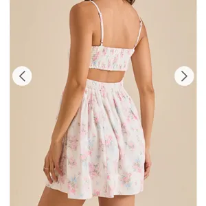 Altar'd State Floral Corset Milkmaid Mini Dress Lined White Pink Blue XL NWT thumbnail 7