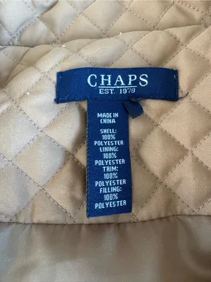 CHAPS Khaki Taupe Ivory Trim Quilted Lightweight Jacket Size Large thumbnail 7