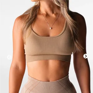 380 NVGTN Ribbed Sports Bra in Brown Beige Small Athleisure thumbnail 1