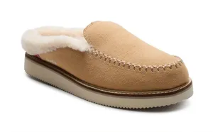 Sanuk Women’s Tan Canvas Shearling-Lined Slip-On Mule Size 5 thumbnail 1