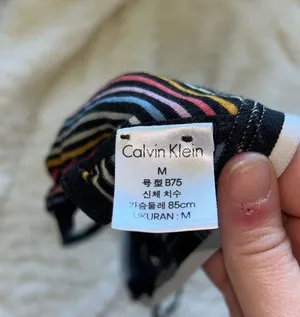 Calvin Klein Striped Bralette thumbnail 4