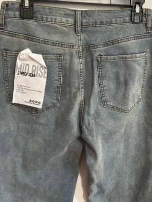 #84 NWT S.O.N.G Women’s Mid Rise Street Jean Wide Leg Size 28/7 thumbnail 6