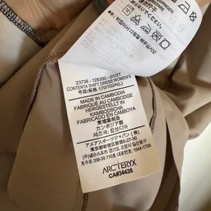 Arcteryx Contenta Shift Dress - Size XL Tan‎ thumbnail 6