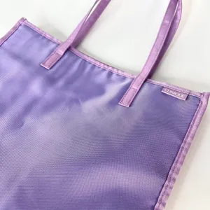 Clinique MakeUp Cosmetic Travel Carry Tote Bag Storage Lavender Purple New thumbnail 3