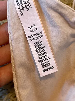 Victoria’s Secret Beige Bra thumbnail 3