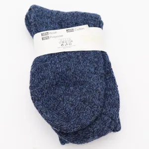 Fashion Socks Wool Socks Womens 5-8 Crew Navy Blue Marled Knit New thumbnail 2