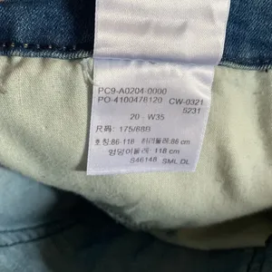 Levi's Medium Wash Bermuda Shorts Size 20 thumbnail 6