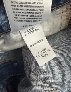 Citizens of Humanity Annina Trouser Jeans thumbnail 10