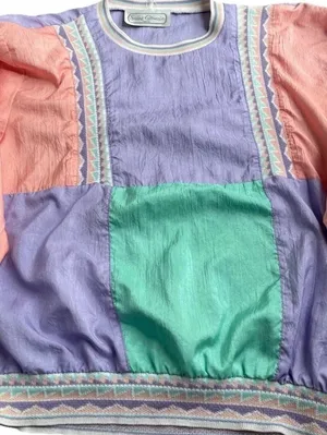 Vintage Saint Germain Women’s Sz Small Jacket Track Light 70s 80s Color thumbnail 1