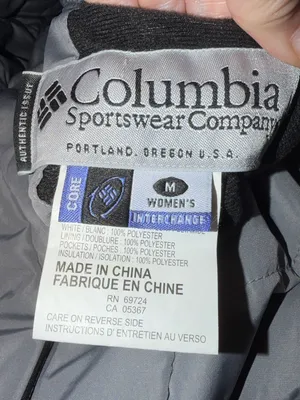 🩵 Columbia Reversible Core Interchange Jacket 🩶 ~ Medium blue/gray thumbnail 10