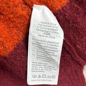 J. Crew Factory Small‎ Colorblock Open-Front Cardigan Sweater Wool Blend thumbnail 4
