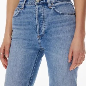 Denim Forum The Arlo Hi-Rise Straight Jean, size 25” thumbnail 5