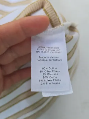 Veronica Beard Cream & Tan Striped Ribbed Sleeveless Tank thumbnail 5