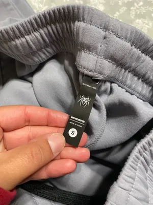 Spiderz Brand Joggers Gray thumbnail 2