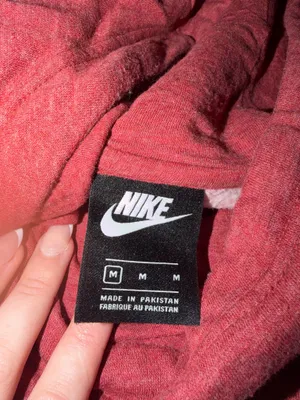 Nike Hoodie thumbnail 2