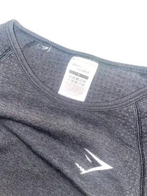 Gymshark Cropped Long Sleeve thumbnail 2
