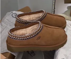 UGG Women’s Tasman Slipper Chestnut thumbnail 1