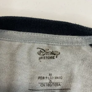 Disney New York State of Mind‎ Graphic Mickey Size Medium Gray/Black Colorway thumbnail 3