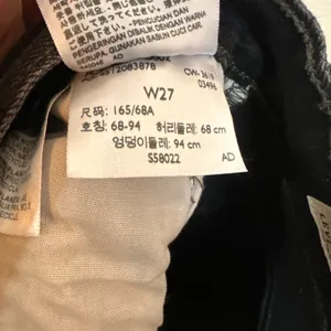 Levi's 501 Raw Hem Buttonfly Shorts thumbnail 4