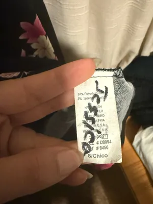 Y2K forever 21 dress thumbnail 4