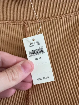 NWT aerie super shortie Women’s Tan Ribbed Athletic Shorts with White Trim thumbnail 2