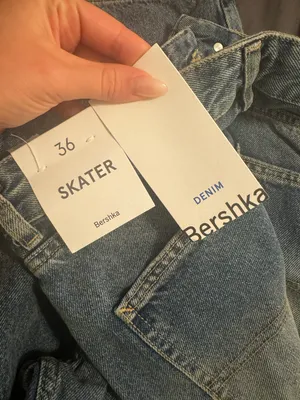 Bershka Berkshire Skater Fit Jeans thumbnail 3