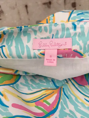 Lilly Pulitzer Lynnie Skirt in You Gotta Regatta thumbnail 5