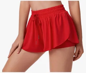 NWOT Amazon Athletic Shorts thumbnail 1
