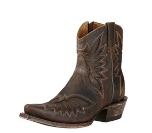 Ariat Boots thumbnail 1