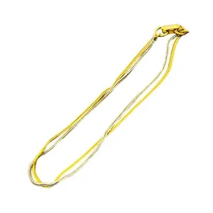 Two-Tone Gold & Silver Double Chain Bracelet With Lobster Clasp 8 Inches A08 thumbnail 2