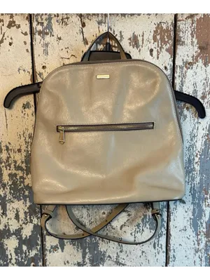 Brahmin Felicity Sand Topsail Backpack Smooth Leather Quiet Luxury bag purse thumbnail 1
