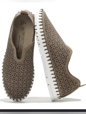 Project Cloud Taupe Lightweight Slip thumbnail 1