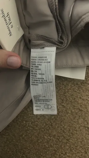 Abercrombie Trousers thumbnail 5