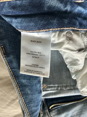 Women’s Plus Size Silver Jeans thumbnail 2