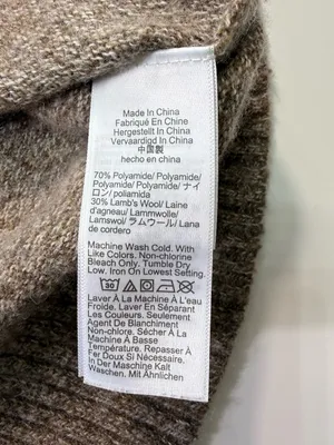 J. Crew Lambs Wool Blend Brown Crewneck Sweater Size Medium thumbnail 6