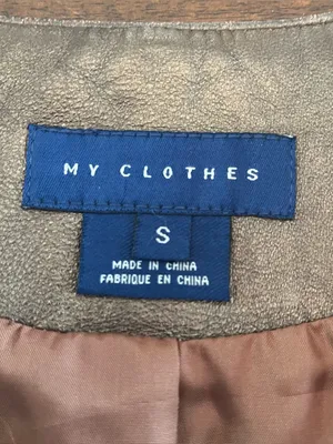 My Clothes Women’s Brown Metallic Genuine Leather Vest Size S Equestrian Preppy thumbnail 2