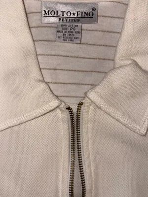 Cropped Cream Zip thumbnail 2