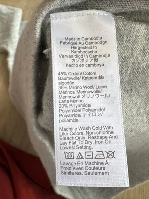 J.Crew Soft Heather Gray Cotton Wool Crewneck Sweater thumbnail 4