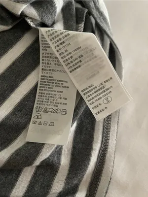 NWT Abercrombie & Fitch Grey & White Striped Crystal Embellished Top XS thumbnail 8