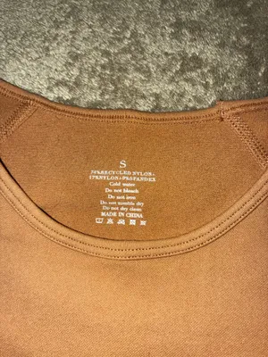 Amazon Brown Workout Set thumbnail 2