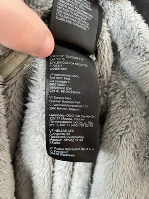 The North Face Osito Fleece Jacket Size Small thumbnail 10