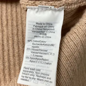 Madewell Sweater‎ Womens Small Beige Cable Knit Pullover Long Sleeve Pocket thumbnail 11
