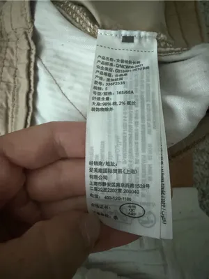 Y2K Hollister Ultra High Rise Baggy Cargo Pants thumbnail 6