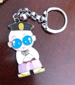 Japanese Keychain Blue thumbnail 1