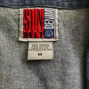 90s Vintage Embroidered navy blue jean denim vest black beading - a unique, western-inspired piece #westernvibes #countrychic #boho #indie Size M, Measurement in pics thumbnail 3