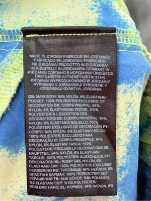 The‎ North Face Printed Class V Mini Shorts Blue Lime Women’s Medium thumbnail 7