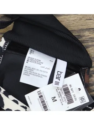 NWT Bar III In My Skin Bandeau Bikini Top MBIM25153 Black Natural Multi M thumbnail 3